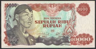 Indonesia 10000 Rupiah 1968 Xf Replacement General Sudirman P112 / Mwr Rr5