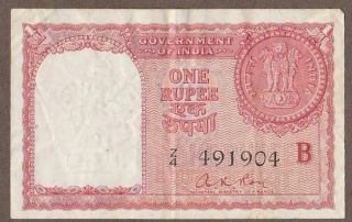 C.  A.  1957 India 1 Rupee Note