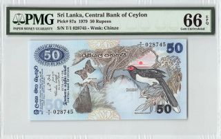 Sri Lanka,  Central Bank Of Ceylon 1979 P - 87a Pmg Gem Unc 66 Epq 50 Rupees