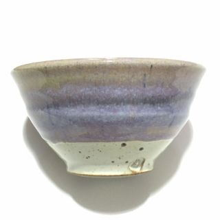 Hand Crafted Pottery Bowl Studio Signed Ayal Purple Stoneware Glaze Wheel Thrown