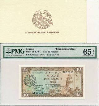 Banco Nacional Ultramarino Macau 10 Patacas 1988 Commemorative Pmg 65epq