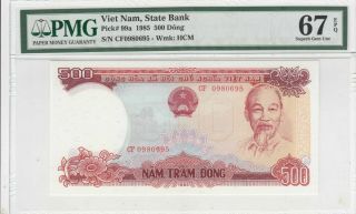 1985 Viet Nam 500 Dong P - 99a Pmg 67 Epq Gem Unc