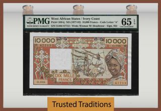 Tt Pk 109aj 1977 - 92 West African States Banque Centrale 10000 Francs Pmg 65q