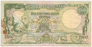 1957 Indonesia Paper Money 2500 Rupiah P - 54