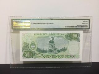 1977 (ND) Argentina 500 Pesos P - 303a 