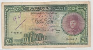 Egypt 1949 50 Pounds Signed Ross F