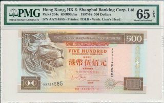 Hong Kong Bank Hong Kong $500 1997 Prefix Aa Pmg 65epq