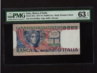 Italy:p - 107a,  50000 Lire,  1978 Woman Pmg Ch.  Unc 63 Epq