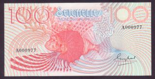 1979 Seychelles 100 Rupees Unc P.  26