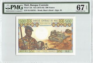 Mali Nd (1973 - 84) P - 12b Pmg Gem Unc 67 Epq 500 Francs