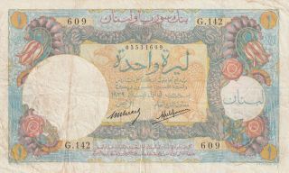 Lebanon L Livre Banknote 1.  9.  1939 P.  15 Fine
