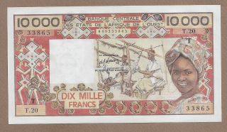 West African States: 10000 Francs Banknote,  (unc),  P - 809tf,  1992,