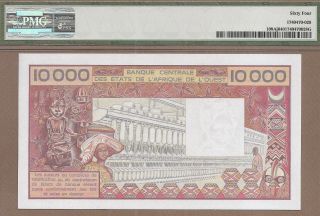 WEST AFRICAN STATES: 10000 Francs Banknote,  (UNC PMG64),  P - 109Aj,  1977, 2