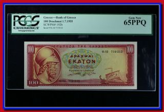 Greece 100 Drachmas 1955 Banknote Unc 65 Ppq Pick 192b