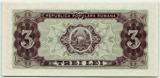 Romania 3 Lei 1952 - RED SERIAL - UNC P - 82a Banknote - k151 2