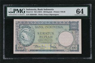 1957 Indonesia Bank Indonesia 100 Rupiah Pick 51 Pmg 64 Choice Unc