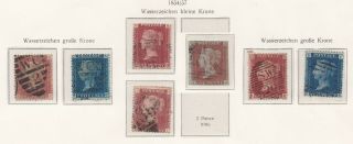 Lot:32089 Gb Qv 1d Reds And 2d Blue From 1841 To 1857