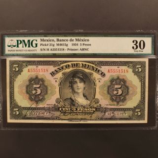 Mexico 5 Pesos 7.  3.  1934 P 21g Banknote Pmg 30 - Very Fine