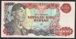 Indonesia 10000 Rupiah 1968 General Sudirman / Tin Mining In Bangla P112