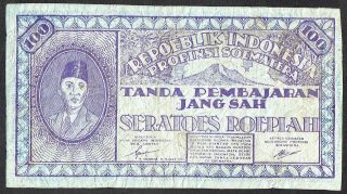 Indonesia 100 Rupiah Roepiah 1947 31.  03.  1947 Sukarno Proof / Remainder S354