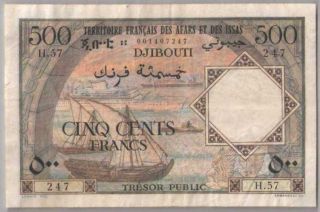 551 - 0072 Djibouti | French Afars & Issas Territory,  500 Francs,  1973,  Pick 31,  Vf