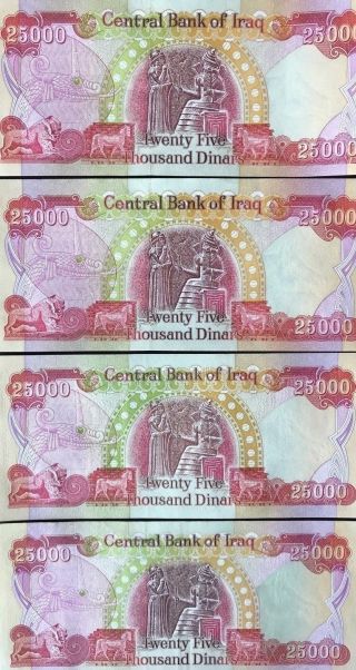 One Hundred Thousand Dinar - (4) 25,  000 Iqd Notes - Authentic - Fast Delivery