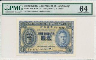 Government Of Hong Kong Hong Kong $1 (1940 - 41) S/no 444949,  Pmg 64