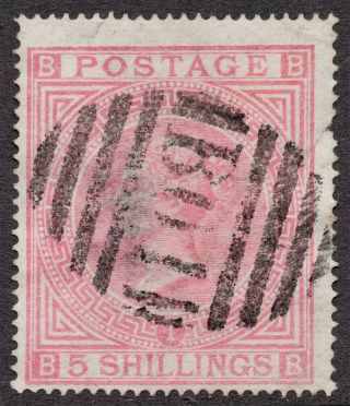 Gb Qv Sg127 5s.  Rose Plate 1 (1867) In Alexandria,  Egypt (b01) With Faults