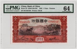 P - 76 1935 Bank Of China 1 Yuan Tientsin Pmg 64 Choice Uncirculated Bc948109