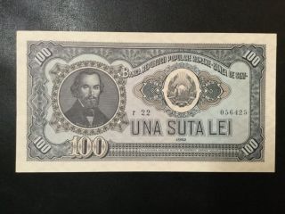 1952 Romania Paper Money - 100 Lei Gem Uncirculated Banknote