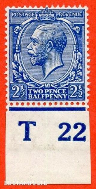 Sg.  371.  2½d Blue.  A Fine Mounted " T22 Imperf " Control Single B18490