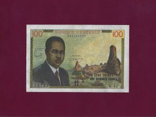 Cameroun 100 Francs 1962 P - 10 Xf,
