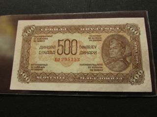 Yugoslavia - 500 Dinara 1944 Look
