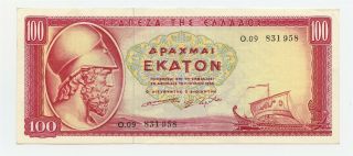 Greece 1955 100 Drachmai Themistocles P 192b - Kmx