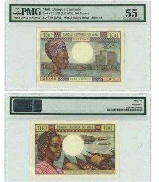 Mali - 100 Francs Nd (1972 - 73),  About Uncirculated Pmg 55
