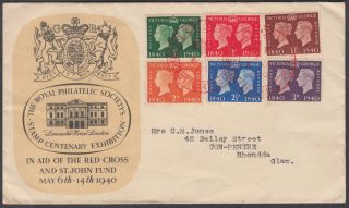 1940 Stamp Centenary Illustrated Fdc;london Red Cross Stamp Cent 