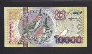 Suriname P - 153,  Vf,  10000 Gulden,  2000,  10,  000