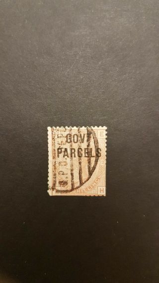 1883 Gb Qv Sgo64 Queen Victoria Stamp Govt Goverment Parcels Postal History
