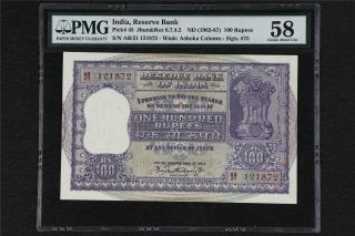 1962 - 67 India Reserve Bank 100 Rupees Pick 45 Pmg 58 Choice About Unc