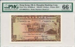 Hong Kong Bank Hong Kong $5 1959 Prefix Aa Pmg 66epq
