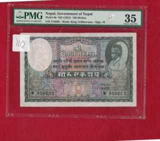 Government Of Nepal Nepal 100 Mohru Nd (1951) Pmg 35 Pick 4b