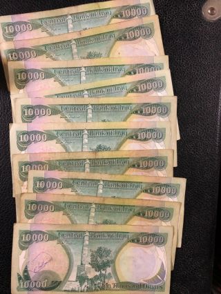 One Tenth Million Iraqi Dinar - 10 X 10000 Iqd - Limited Quantity - Fast Delivery