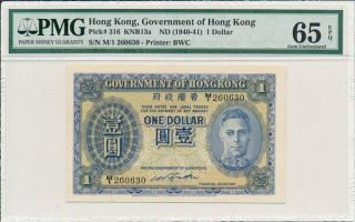 Government Of Hong Kong Hong Kong $1 Nd (1940 - 41) Pmg 65epq