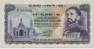 (s) 612231 - 71 Ethiopia 100 Dollars Nd (1961),  P.  23b