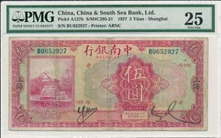 China & South Sea Bank Ltd.  China 5 Yuan 1927 Shanghai Pmg 25