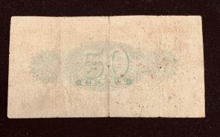 1938 The British North Borneo Company 50 Cents Note Pick 27 Banknote P - 27 fifty 3