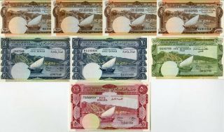 Yemen.  South Arabian Currency Authority.  Nd (1965).  Group Of 8 Issued Notes