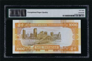 1999 Macau Banco Nacional Ultramrino 100 Patacas Pick 75b PMG 58 EPQ Choice UNC 2