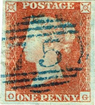 Gb Sg8 One Penny (1d) Red - Brown Qv 1844 Og 4 Mgns,  Blue Cancellation Cat £250