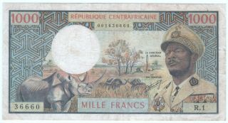 Central African Republic 1000 Francs 1974 P - 2